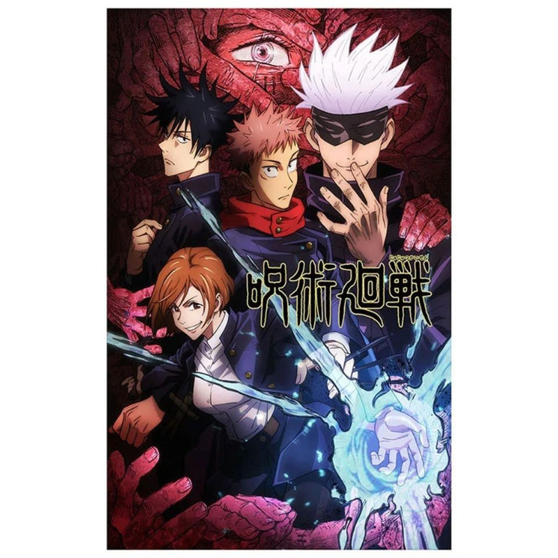 Jujutsu Kaisen