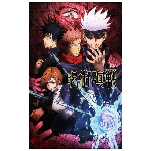 Jujutsu Kaisen